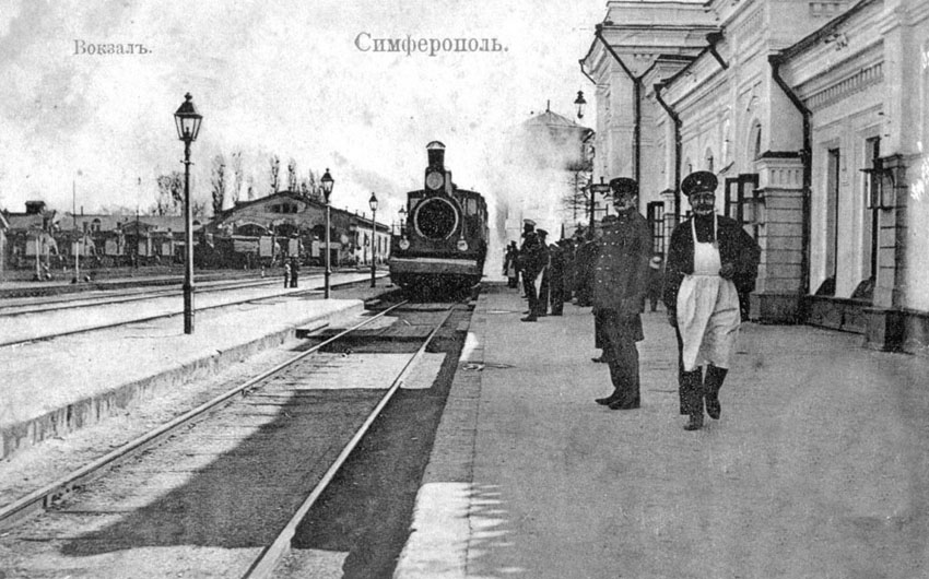 Здание вокзала дореволюционного Симферополя. Путешествие по Крыму.