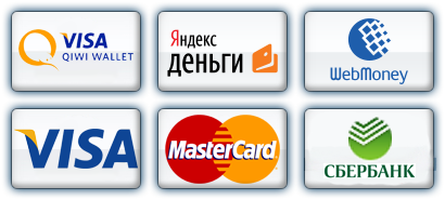 Варианты оплаты в автопрокате Rentrcar-Alushta в Крыму